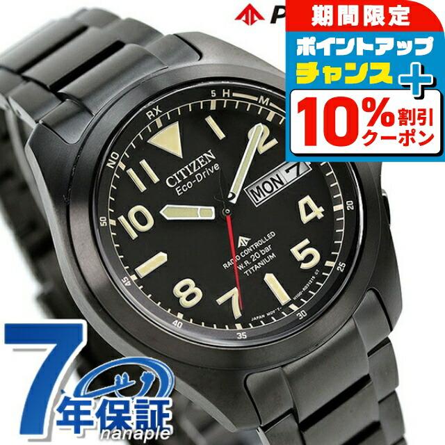 

10% OFF CouponGW Limited/ Citizen Promaster LAND Series Eco Drive Radio Men s Watch AT6085-50E CITIZEN PROMASTER All Black Brand Stylish Waterproof