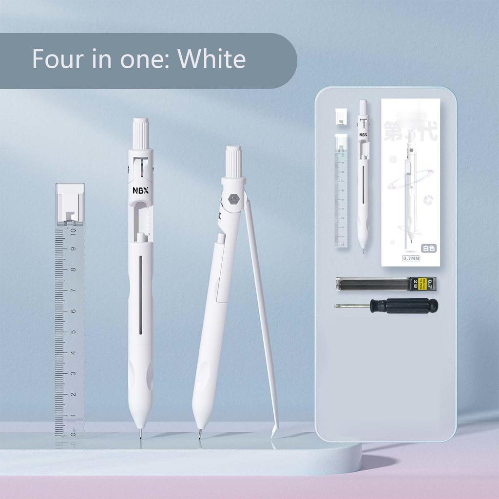 4-in-1 Multifunctional Metal Compass - Professional Geometry & Drafting Tool for Engineering Students, Architects & Math Classro