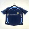 Retro Argentina National Team Soccer Jersey Vintage Football Shirt Men Women Modal Short Sleeve Training Top