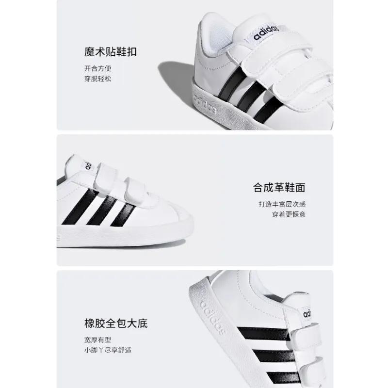adidas VL COURT 2.0 Balance Low Top Toddler Shoes White Black Infant Toddler (Unisex) Toddler Shoes DB1839