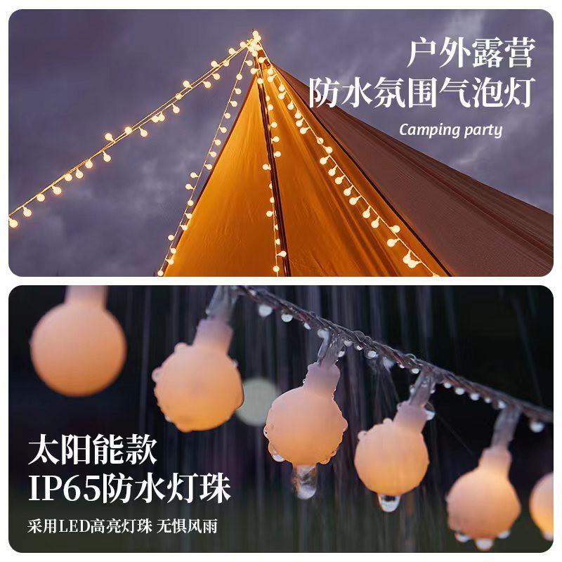 Solar Powered LED String Lights Outdoor Camping Garden Decor Christmas Party Warm White Star Shape Fairy