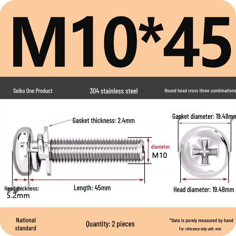 304 Stainless Steel Phillips Round Head Screw with Flat Washer M3/M4/M5/M6