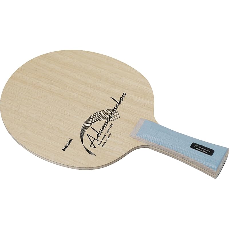 Nittaku Advanced Carbon FL Offensive Shakehand Table Tennis Racket NC-0511