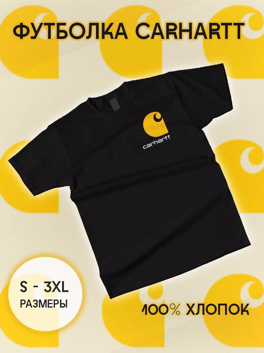 

Футболка Carhartt 3XL