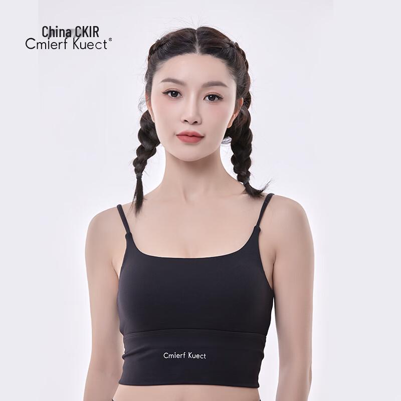Женская спортивная майка для йоги Cmierf Kuect S