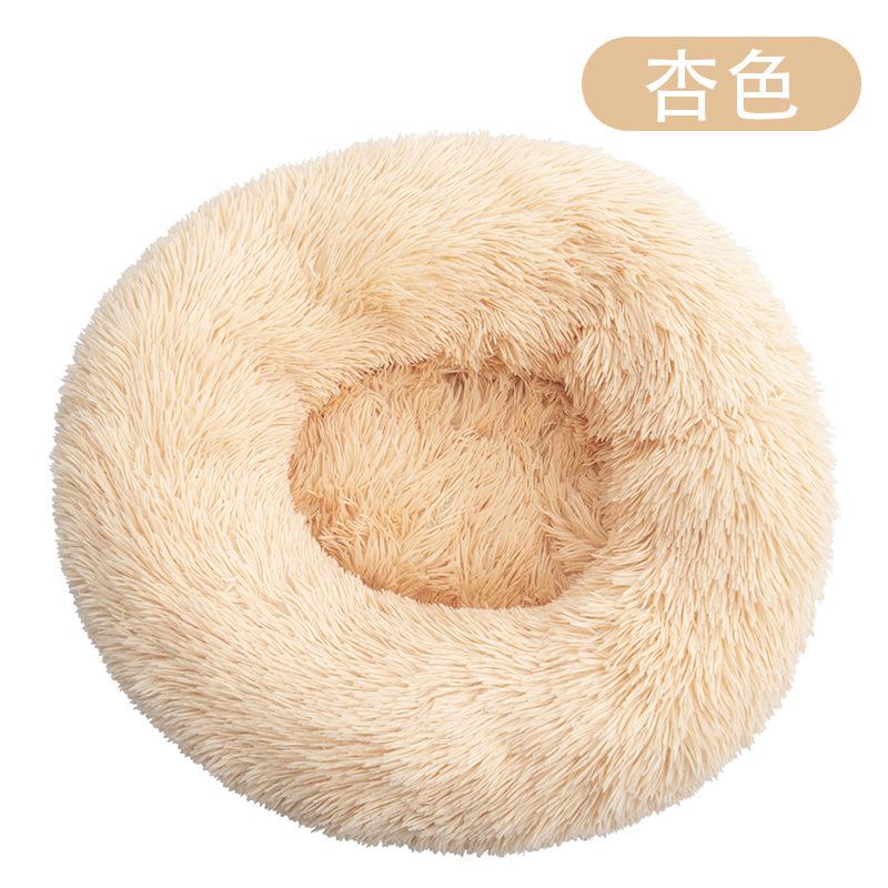Dog House Cat House Plush Round Pet House Dog Bed Winter Dog Mat Pet Bed Pet Supplies