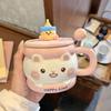 High Value Ins Ceramic Cup with Lid with Spoon Cute Mug Couple Home Coffee Breakfast Cup Children