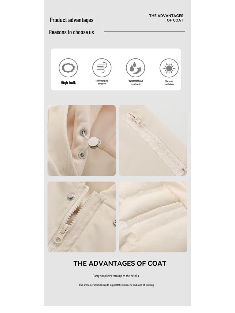 PNJ Men's Trendy Faux Two-Piece Hooded Padded Jacket