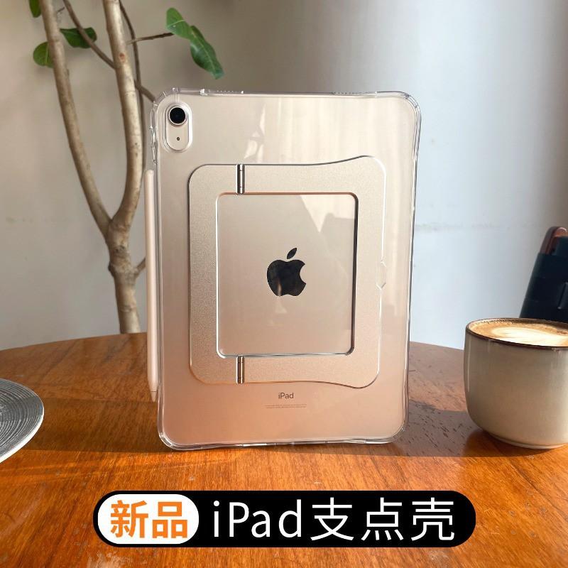 2026 IPad Air 8 11 Case 11th Gen A16 2.5mm Thick Hard Shell With Stand
