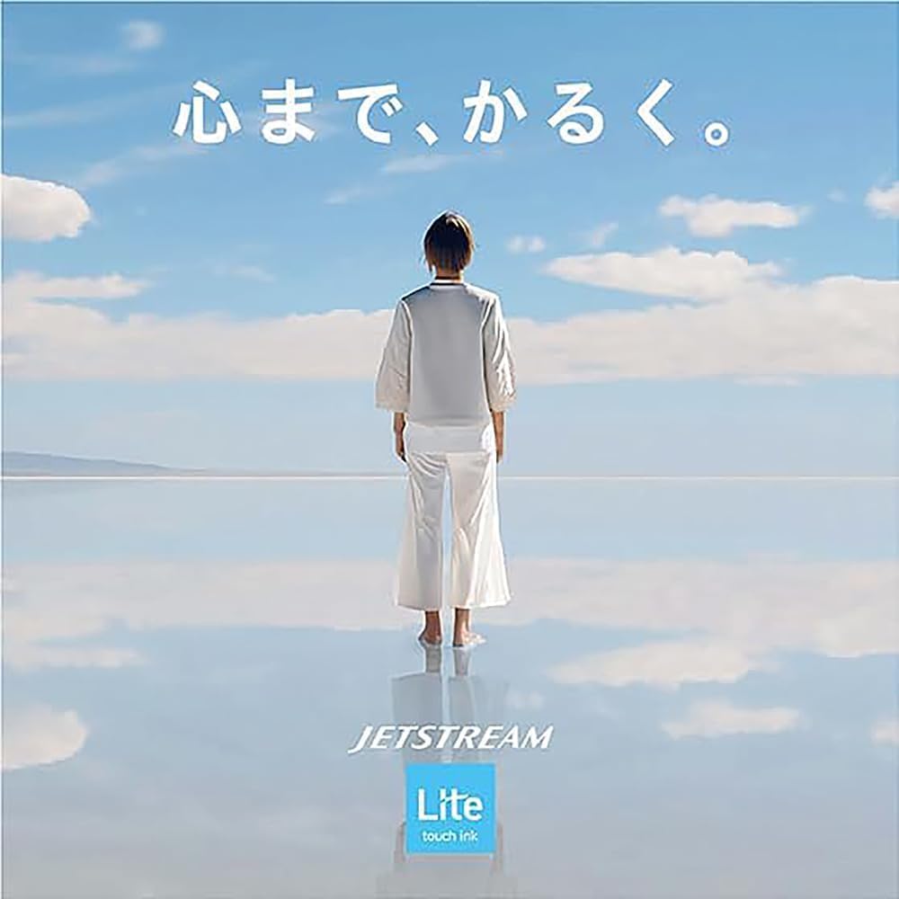 Mitsubishi Pencil Jetstream Ballpoint Light Touch Off Oil-Based Pen, Ink, 0.7 Black, 5-Pack, HSXNSL075P.24