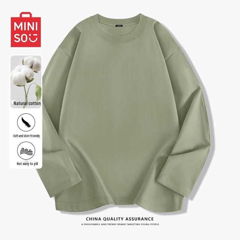MINISO Men's Solid Color Long Sleeve Cotton T-Shirt