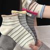 Striped Letter Print Mid-Calf Cotton Socks - Contrasting Colors, Breathable, Sweat-Absorbent, Seamless Double Ribbed Design
