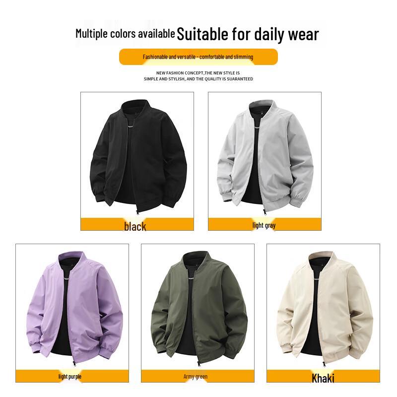 JEANSWEST Men's Casual Baseball Collar Jacket