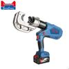 Dongcheng 20V Cordless Hydraulic Crimping Pliers CN plug (adapter included)