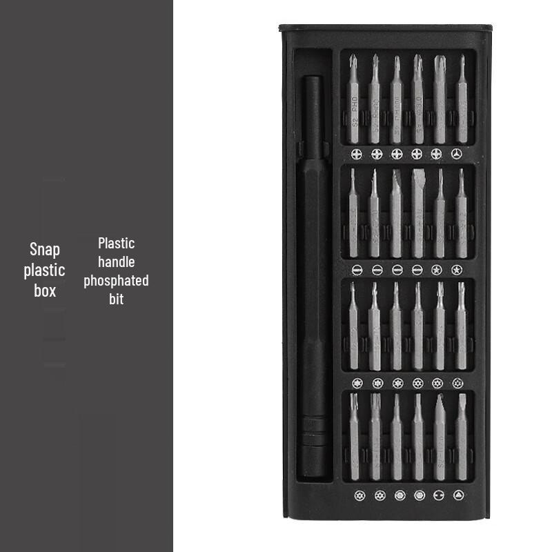 24-in-1 Precision Magnetic Screwdriver Set