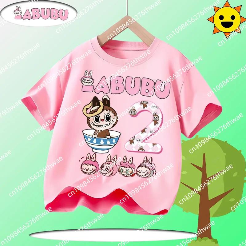 Sommer T-Shirt Laubub 1-12 Jahre alt Geschenk Kinder Rundhals Kurzarm Jungen und Mädchen Freizeitshirt mit Cartoon-Druck