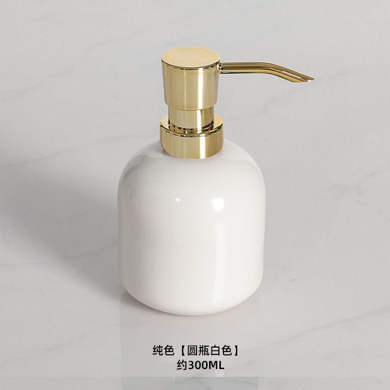 

Посеребренные эмульсионные бутылки Керамические контейнеры для жидкого мыла Дом Отель Декорированная ванная комната Бутылки для коллекции шампуня Свадебный подарок