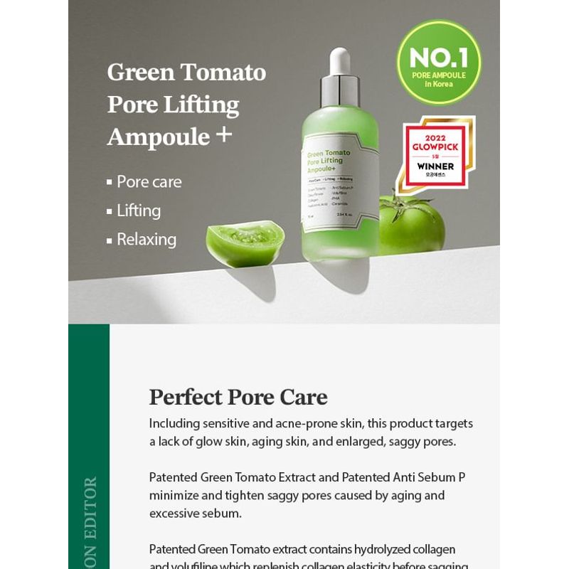 SUNGBOON EDITOR Green Tomato Pore Lifting Ampulle+