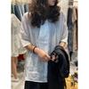 Original Personalized Diagonal Button Cotton and Linen White Simple Shirt Women's Summer Handmade Embroidery Thread Solid Color Versatile Medium 