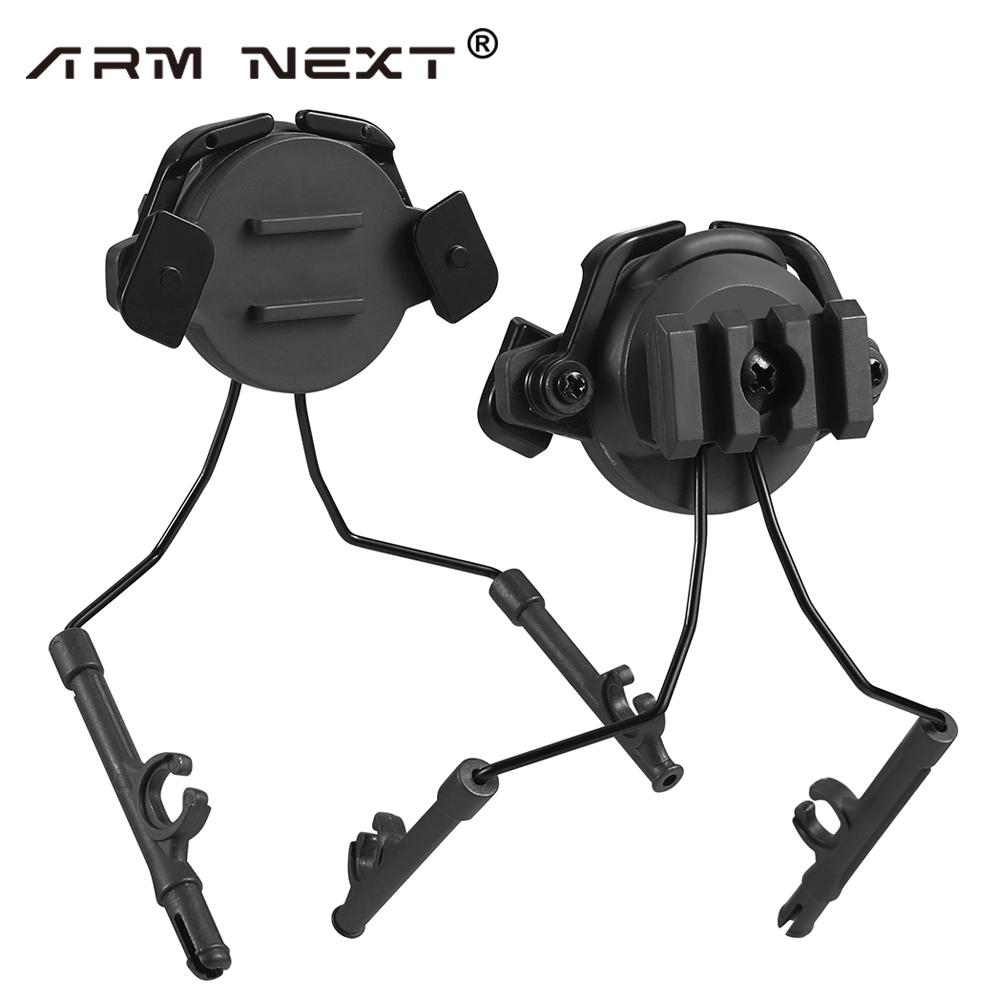 Tactical Headset Support Helmet Rail Suspension Adapter Fast Rail Mounts 360 Rotation Airsoft Paintball Headset Holder Bracket