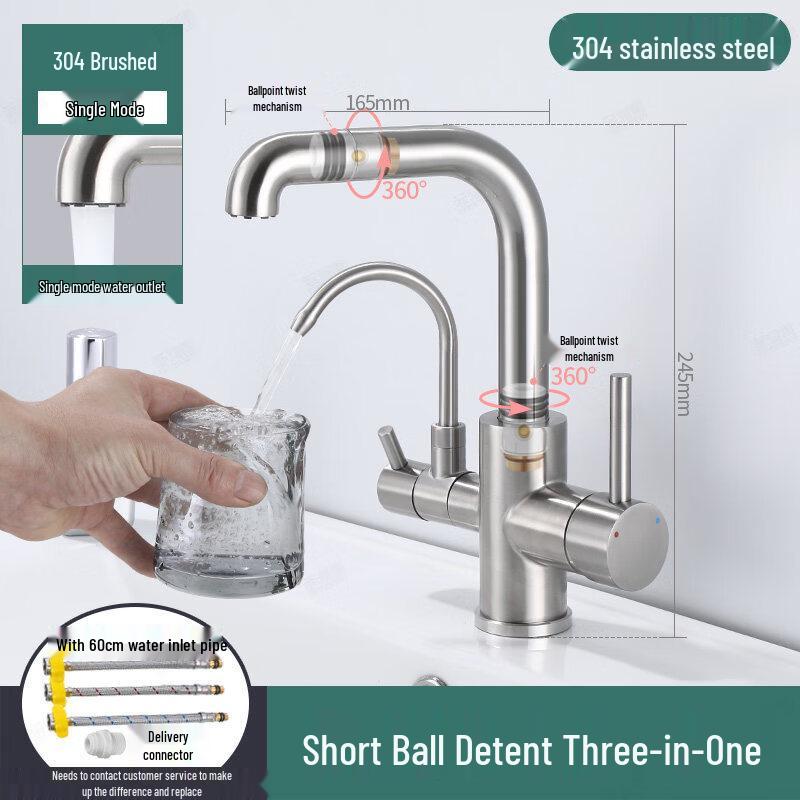 TLXT 3-in-1 Brushed Nickel Kitchen Sink Faucet