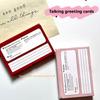 Recording Voice Card Tape Greeting Card Recordable 300 Seconds DIY Recording MusicCard Valentine's Day Anniversary Birthday Gift