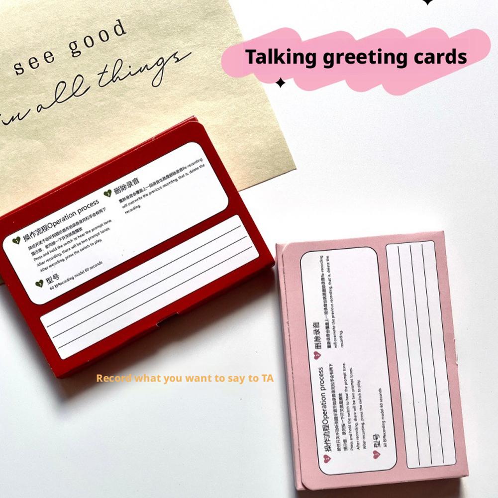 Recording Voice Card Tape Greeting Card Recordable 300 Seconds DIY Recording MusicCard Valentine's Day Anniversary Birthday Gift