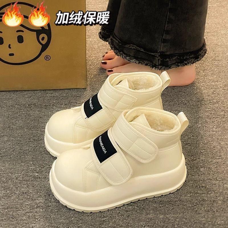 Platform bread snow boots women s new winter Velcro heightening cotton shoes velvet warm high top 40