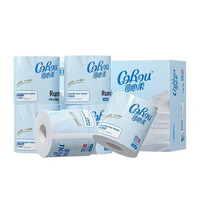 Rulouri de hârtie igienică cu 4 straturi, infuzate cu loțiune