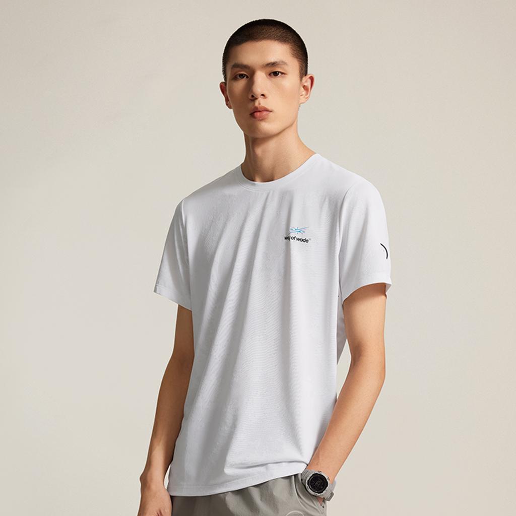 Li Ning Basketball Series Letter Ronde Hals Ademend Veelzijdig T-shirt met Korte Mouwen Heren Tops Standaard-Wit ATSV059-4