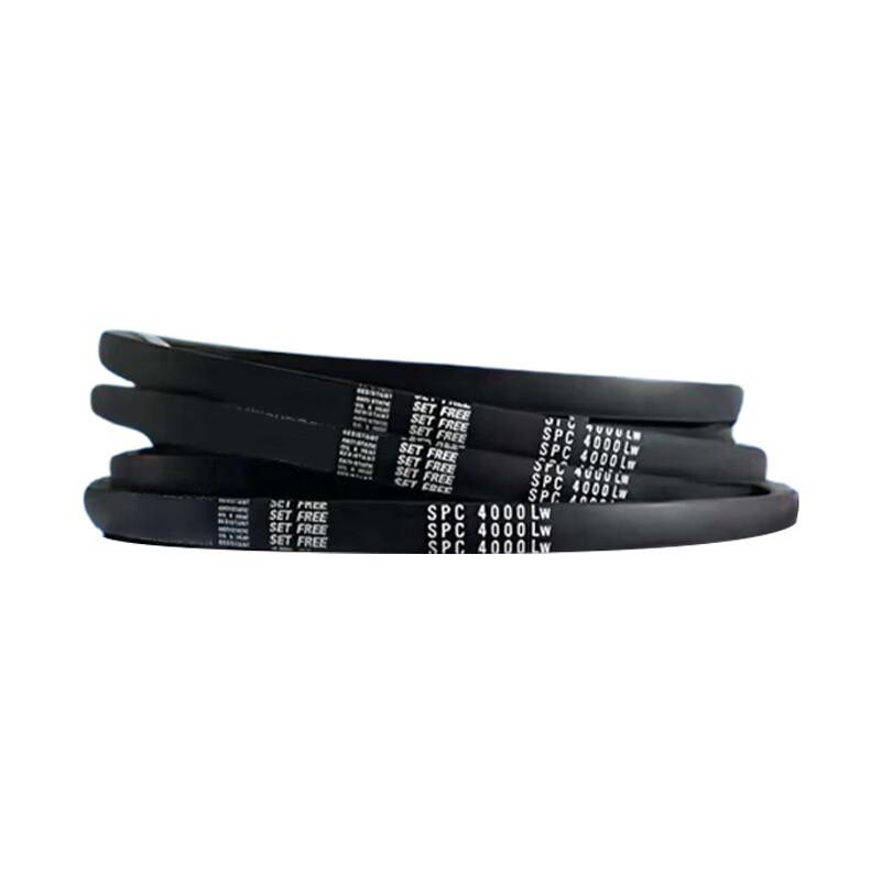 Runhong A-Type V-Belt A63