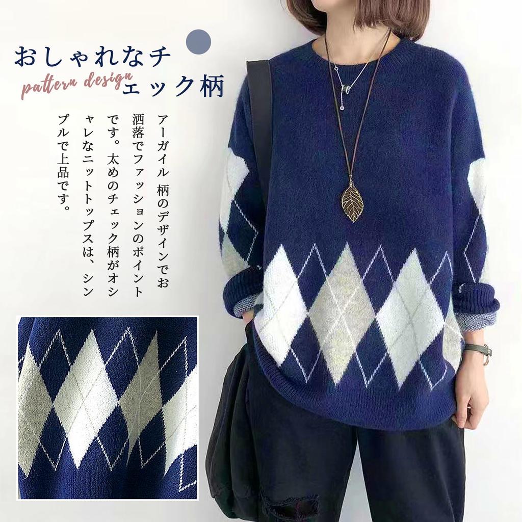 Tiernyueth Round Neck Argyle Knit Long Pullover Check Plus Sizes Perfect for or the Office Women's Sweater, Sleeves, Mid-Length, Top, Pattern,