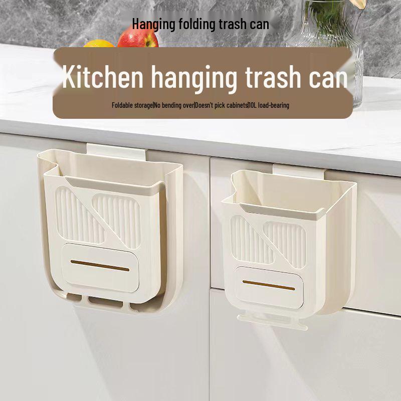 Punch-Free Wall-Mounted Foldable Trash Can for Kitchen and Bathroom.