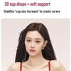 Women's Zodiac Year of the Horse 2026 Red Push-Up Wire-Free Bra with Wrap-Around Thin Straps
