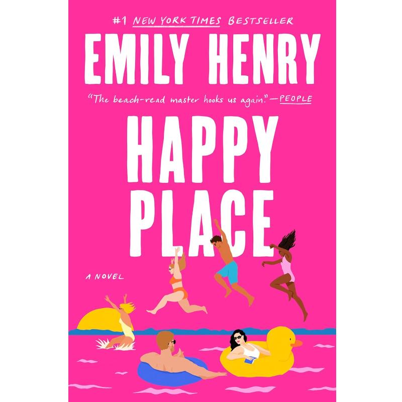 

Счастливое место