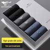 Qipilong Men's Spring/Summer Breathable Mid-Calf Socks