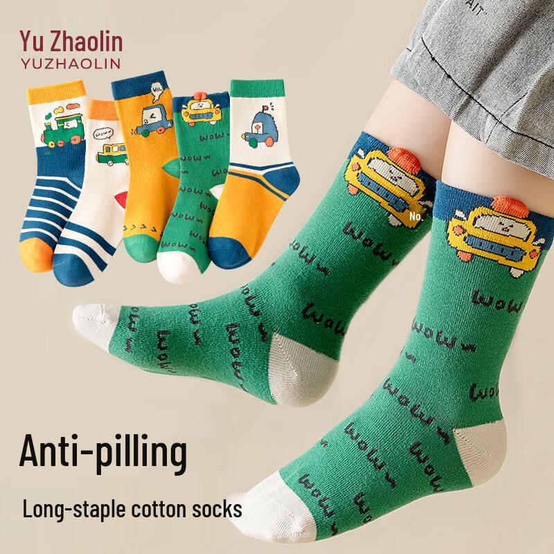 Yuzhaolin Boys  Seamless Cotton Mid-Calf Socks (5 Pairs) M
