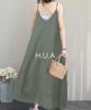 Sleeveless Perfect for Everyday Special Size 2XL H.U.A Women's Dress, Knee-Length, After-Parties, Wear, Occasions, Dates, Resorts, Spring/Summer, BG,
