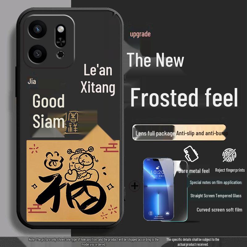 Honor Play9t ALT-AN00 Silicone Cartoon Phone Case with Trendy Men's Lanyard: Cute and Creative Design