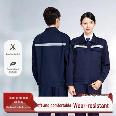 Weierdun Reflective Work Suit