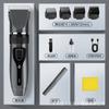 New Multifunctional Ceramic Hair Clipper Razor Electric Clipper Rechargeable Household Electric Shaving Professional Hair Salon Artifact Self-cutting