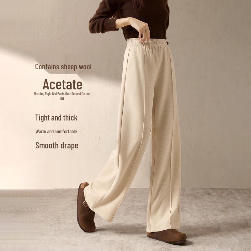 Women s Draped Wide-Leg Winter Trousers with Elastic High Waist 2XL