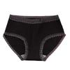 Women's Pure Cotton Breathable Mid-Waist Antibacterial Seamless Hip-Lifting Briefs