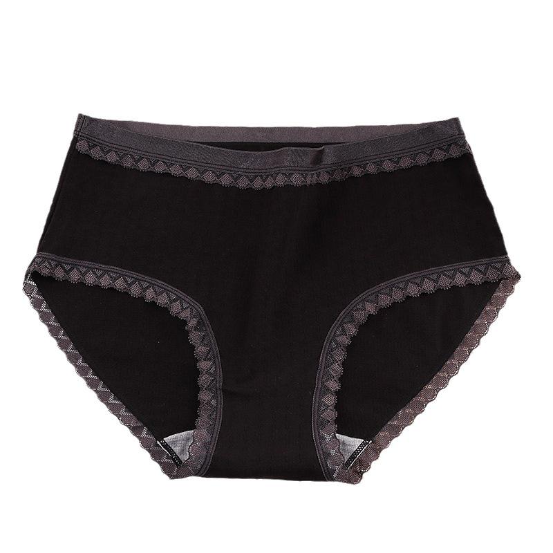 Women's Pure Cotton Breathable Mid-Waist Antibacterial Seamless Hip-Lifting Briefs