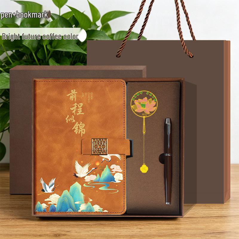 A5 Chinese Style Magnetic Buckle Diary & Notebook Gift Set