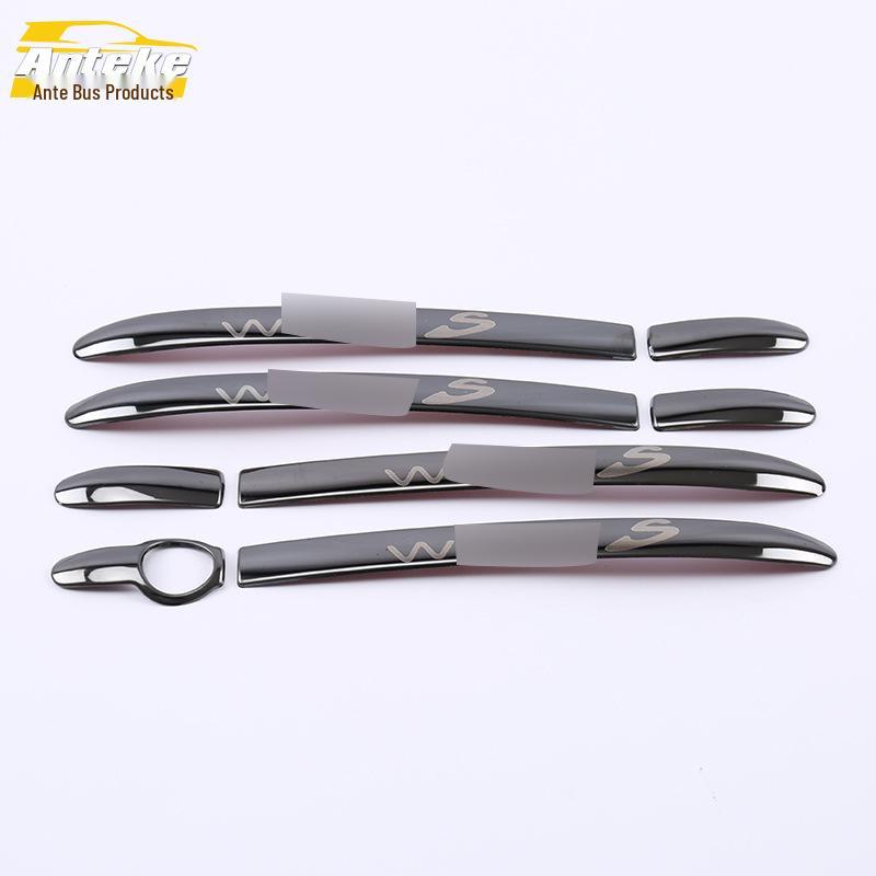Hongguang S Handle Decorative Strip and Armrest Buckle Accessories for 18 Models