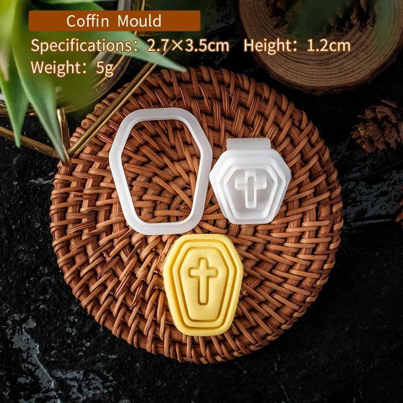 Halloween Cookie Cutter Set Plastic 3D Ghost Skull Bat Pumpkin Mummy Cartoon Biscuit Mold Stamp Pastry DIY Cake Decorating Tools