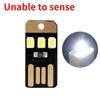 10-1Pcs LED Circuit Boards USB Light Keychain Bright 6 LEDs Mini Lamp with Smart Touch Switch for Book Laptop Keyboard Light