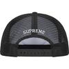 Supreme Authorized Mesh Back 5-Panel Black (25SS)