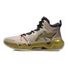 Li Ning Liren 2 Cushioning Slip Resistant Abrasion Resistant Mid Top Basketball Shoes Men's Gray Green ABAR087-5